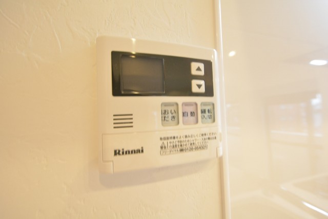 クレール東山　ボタン