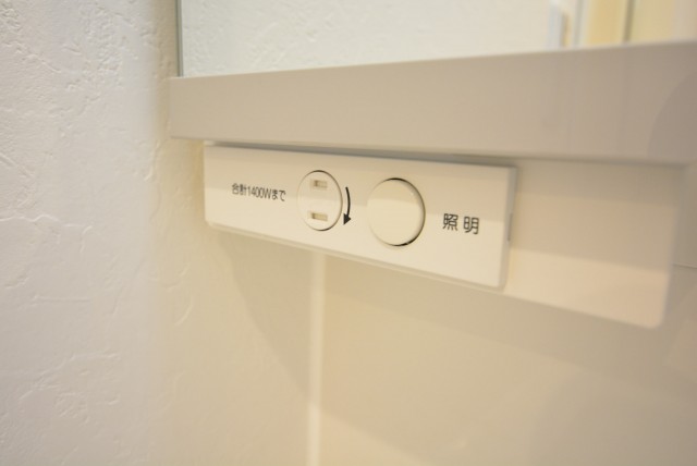 クレール東山　コンセント