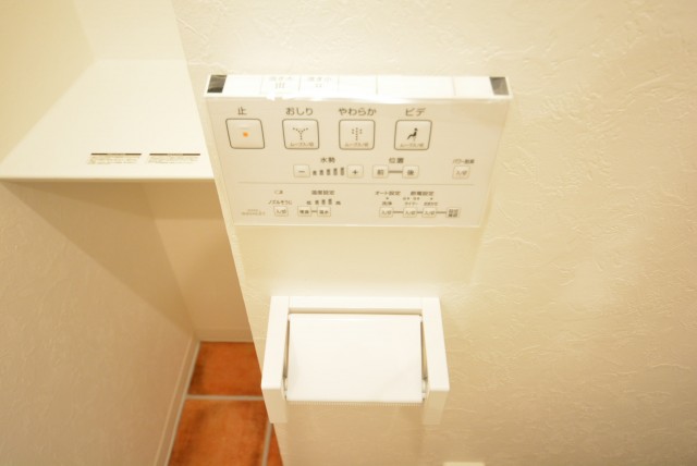 クレール東山　ウォシュレット