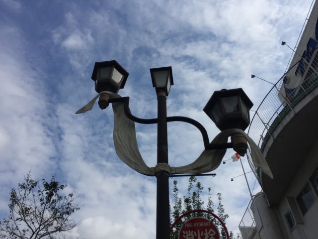 中野リハイム　周辺環境