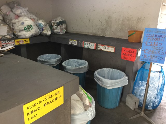 中野リハイム　ゴミ置場