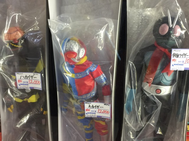 中野リハイム　周辺環境