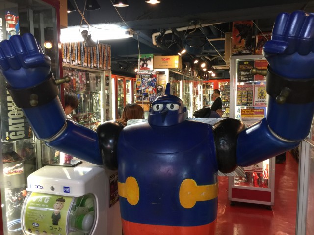 中野リハイム　周辺環境