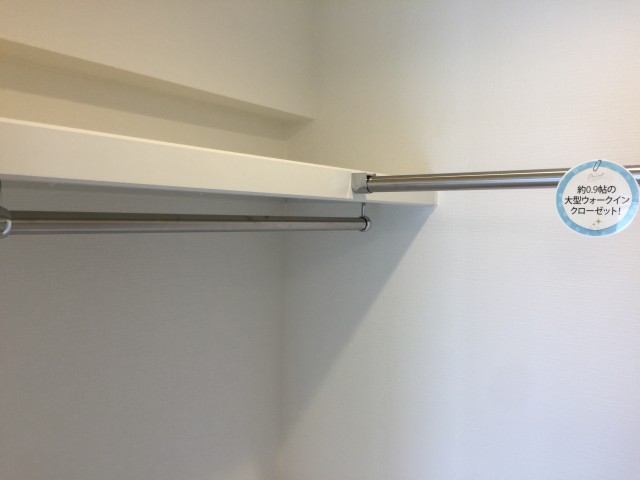 洋室約６帖　WIC