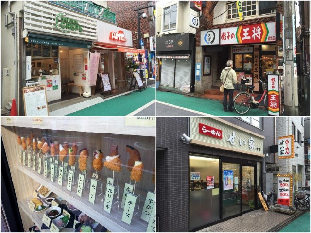 経堂コンド　周辺環境