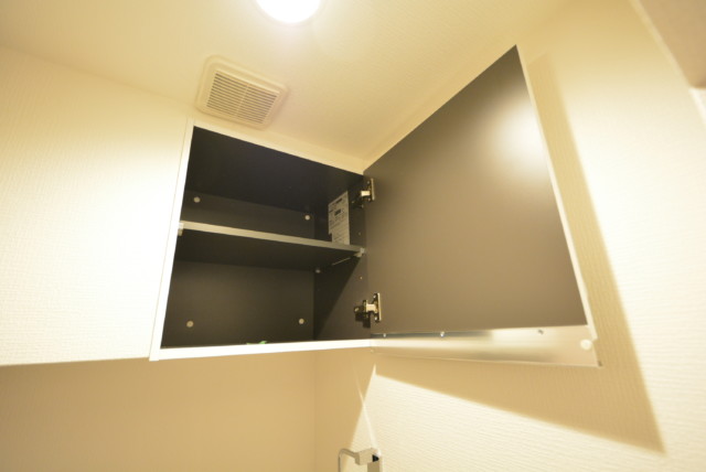 桜丘フラワーホーム トイレ