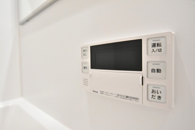 クレール東山 浴室