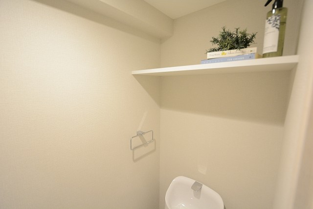 秀和桜丘レジデンス　トイレ