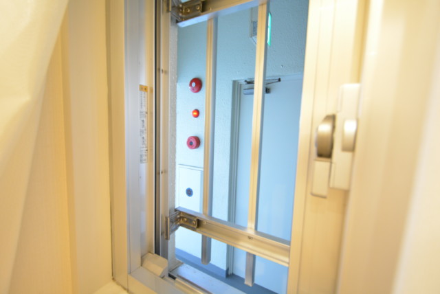 日商岩井第二自由が丘マンション 洋室1