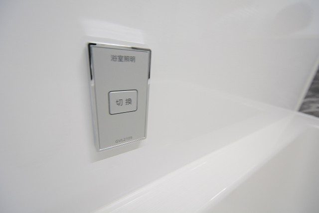 経堂コンド バス