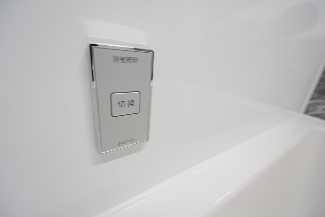 経堂コンド バス