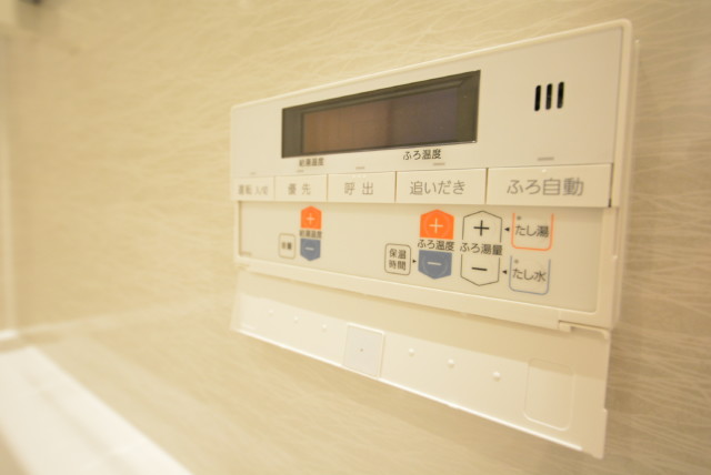 日商岩井第二自由が丘マンション 浴室