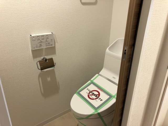 瀬田サンケイハウス トイレ