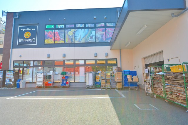 桜上水駅 桜上水駅