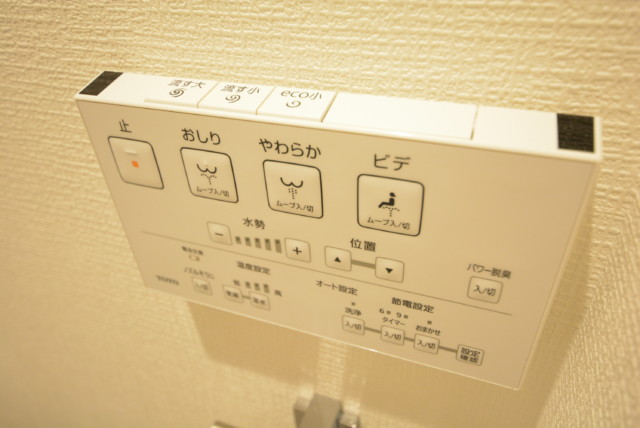 桜丘フラワーホーム トイレ