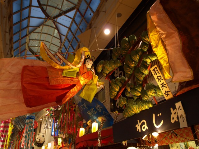 イルサント阿佐ヶ谷　周辺環境