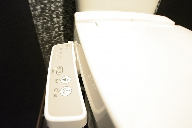 秀和東荻窪レジデンス トイレ