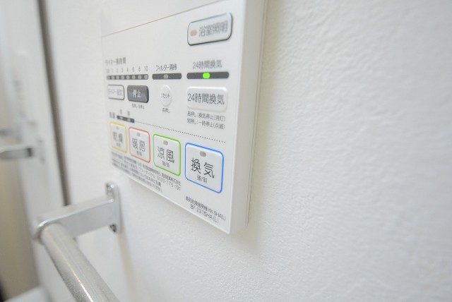 秀和東荻窪レジデンス バス