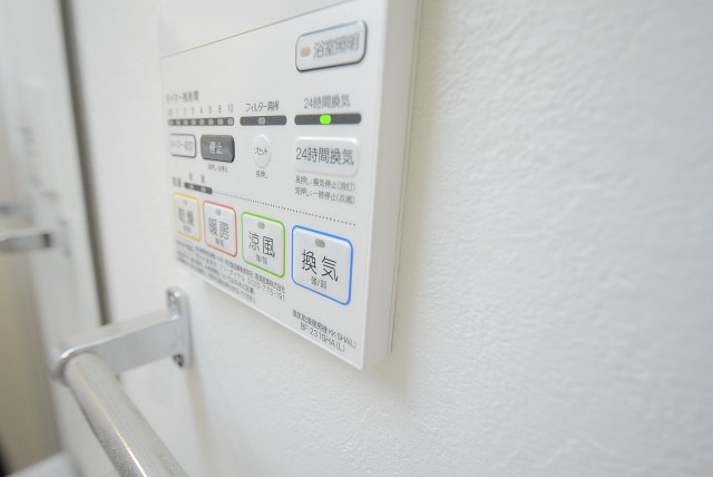 秀和東荻窪レジデンス バス