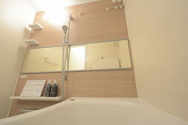 エンゼルハイム馬事公苑 バス