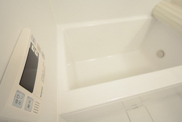 秀和東荻窪レジデンス バス