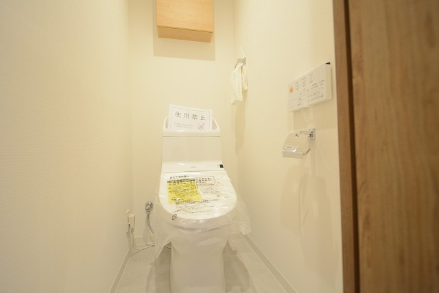 エンゼルハイム馬事公苑 トイレ