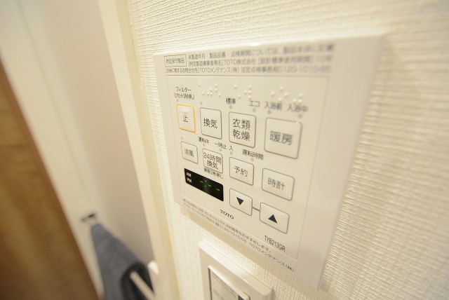 エンゼルハイム馬事公苑 バス