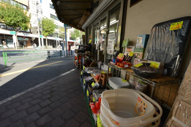 秀和東荻窪レジデンス　周辺環境