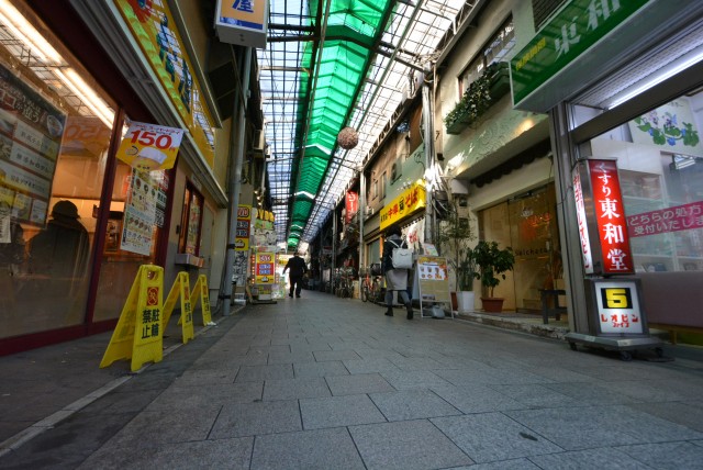 ノワール荻窪　周辺環境