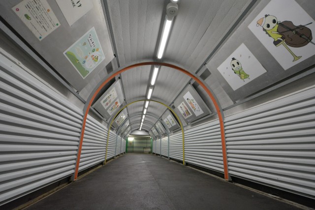 秀和東荻窪レジデンス　周辺環境