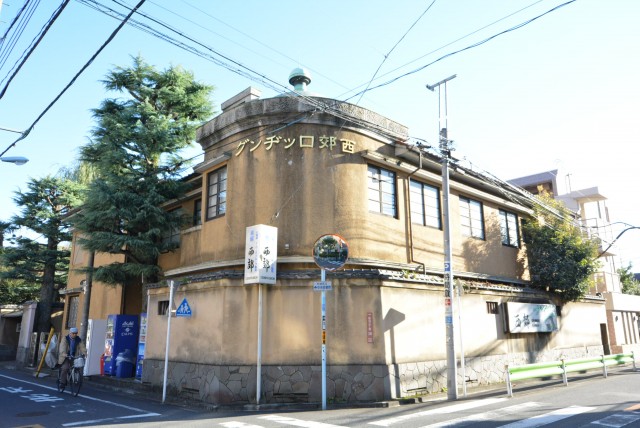 秀和東荻窪レジデンス　周辺環境