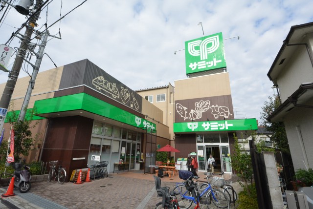 下馬マンション　周辺環境