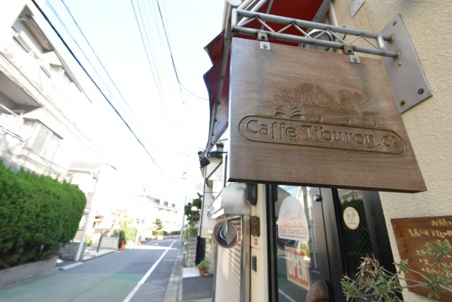 ノワール荻窪　周辺環境