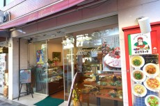 エルシオン上祖師谷　周辺環境