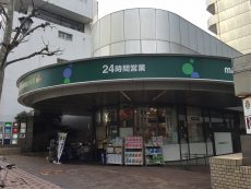 パラッツオ赤坂　周辺環境