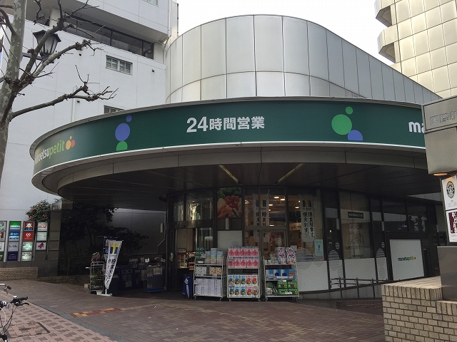 パラッツオ赤坂　周辺環境