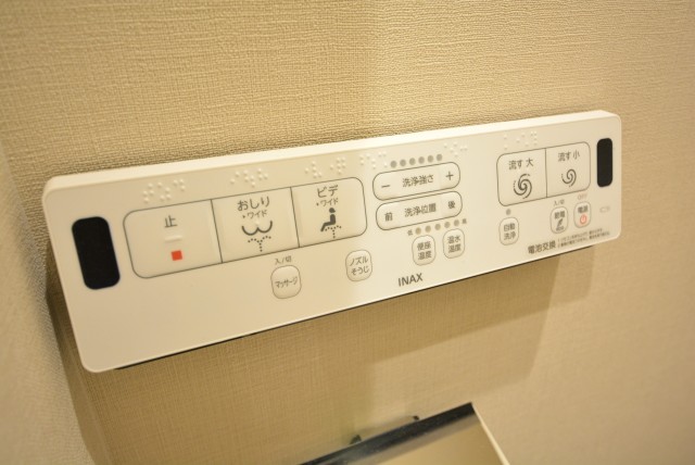 築地永谷コーポラス トイレ