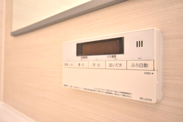 コープ第一駒場 浴室