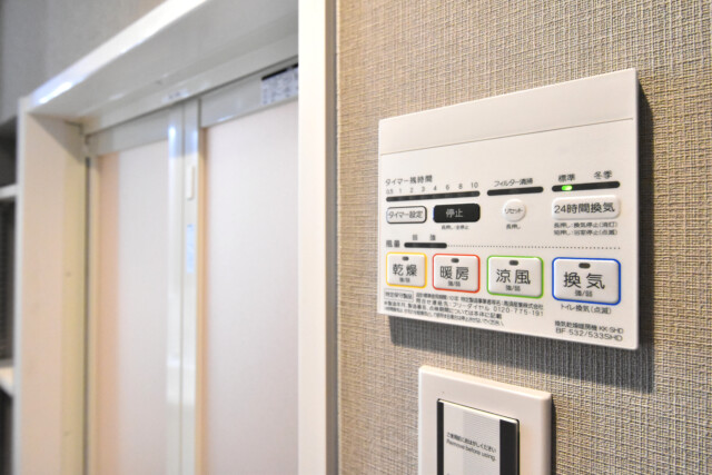 コープ第一駒場 浴室