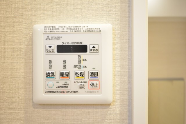 築地永谷コーポラス 浴室