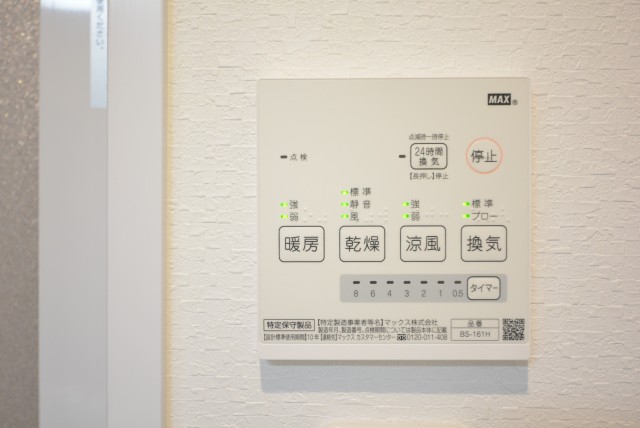 築地永谷コーポラス 浴室