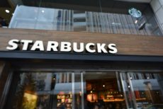 コープ第一駒場　近隣