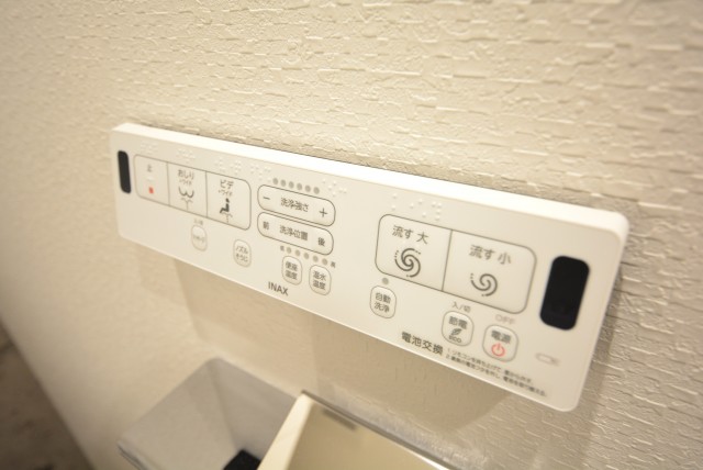 築地永谷コーポラス トイレ