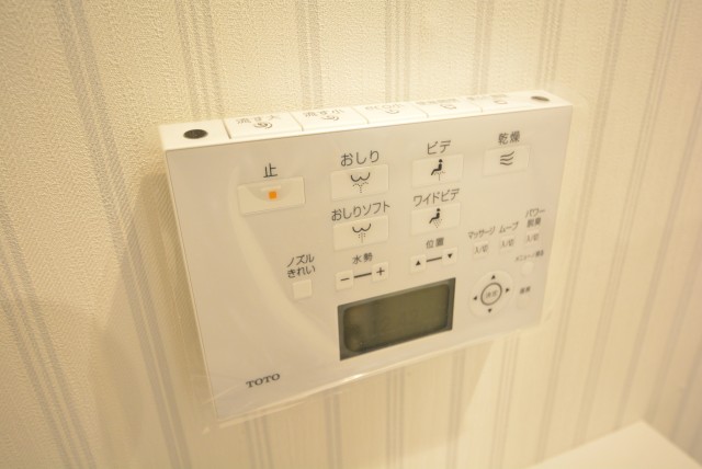 築地永谷コーポラス 洋室1