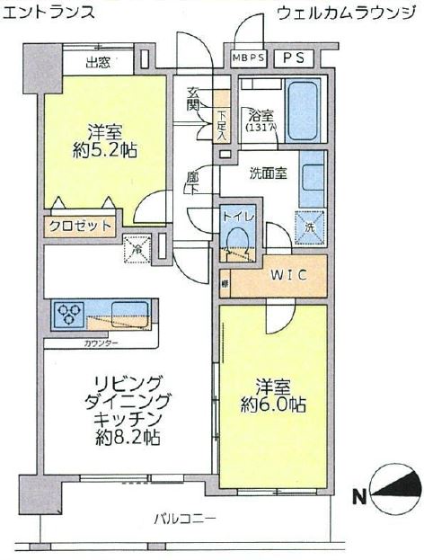 ライオンズマンション渋谷道玄坂