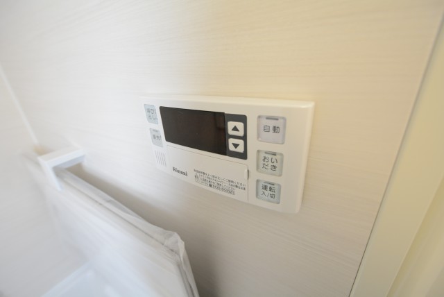 上馬ハイホーム バス