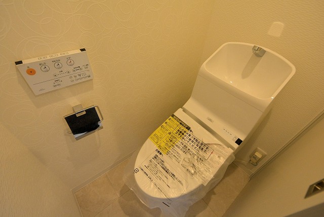 ビュラ田園調布307 トイレ