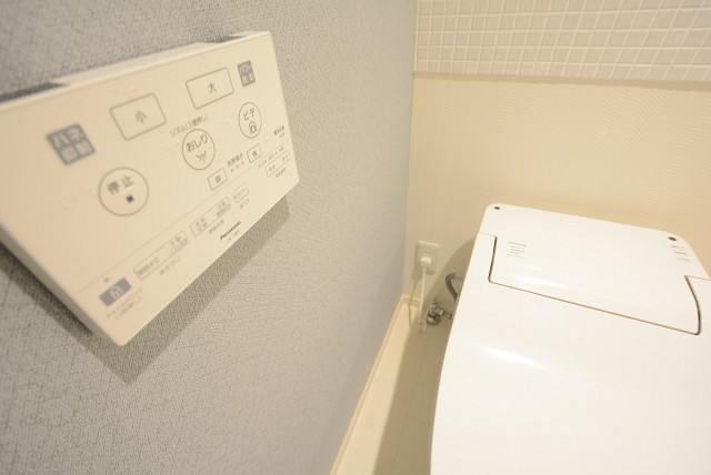 烏山南住宅 　トイレ