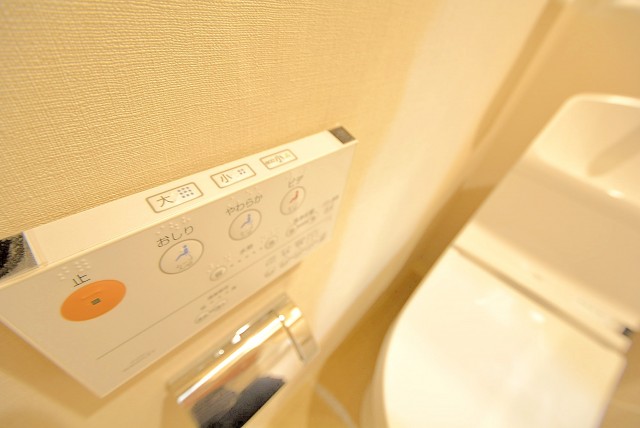 戸山ハイツ トイレ