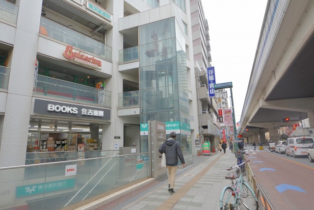 駒沢大学駅周辺